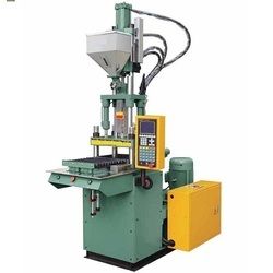 Vertical injection machine catalogue